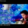 Hồng Hài Nhi (27->30 End)