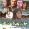 Hồ Hải Song Hiệp 1980 ATV (51->60 End)