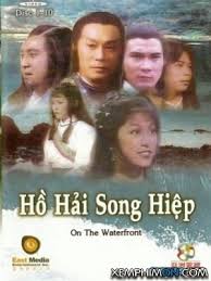 Hồ Hải Song Hiệp 1980 ATV (51->60 End)