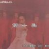 Minh Triều Thâm Cung (01->10)