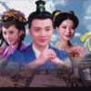Bảo Vật Thần Y (14->26)