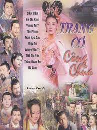 Trang Cơ Công Chúa (14->23 B End)