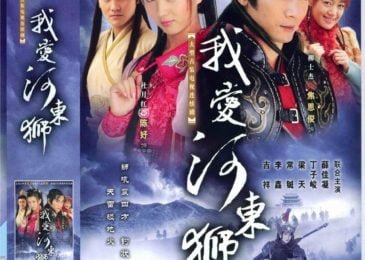 Tôi Yêu Sư Tử Hà Đông (21->30 End)