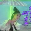 Hiệp Nữ U Hồn (01 A -> 05 B)